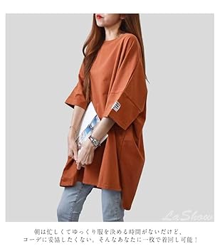 MOYURU カットソー ロング丈 XL 赤黒 ドット ゆったり 春秋 おしゃれ MOYURU カットソー ロング丈 XL 赤黒 ドット ゆったり 春秋